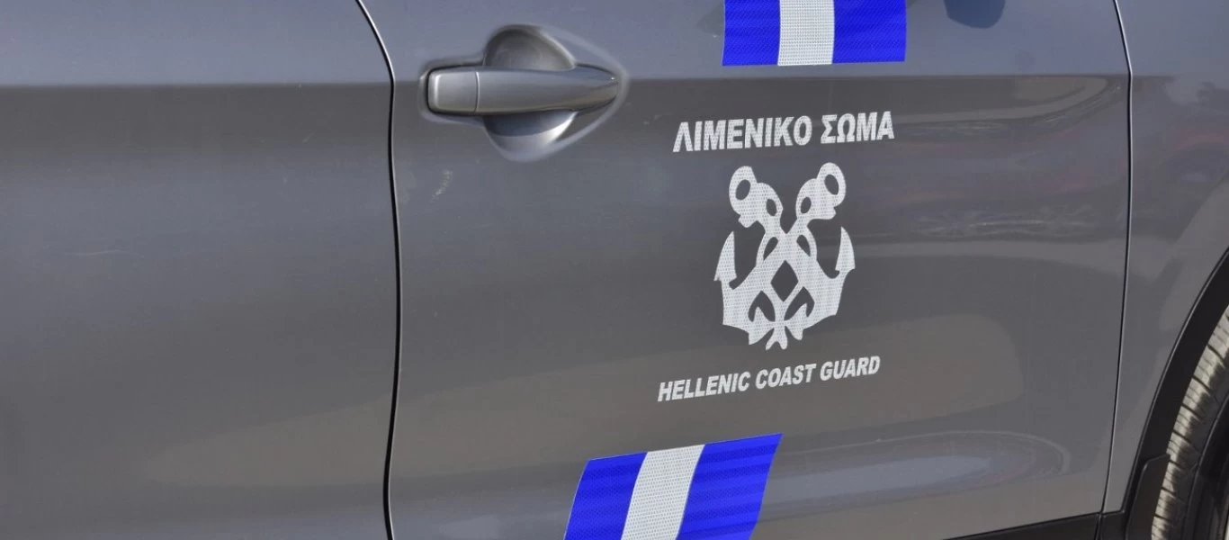 Τέθηκε σε διαθεσιμότητα 41χρονος λιμενικός για δωροληψία - Ζήτησε 1.000 ευρώ για να μην βεβαιώσει παραβάσεις